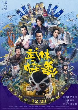 日韩在线观看网址