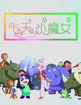 theporn国产在线精品