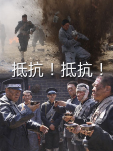 micro usb接口什么样子